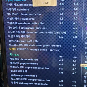 카페 하이안 리뷰 사진