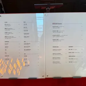 다운데어 리뷰 사진