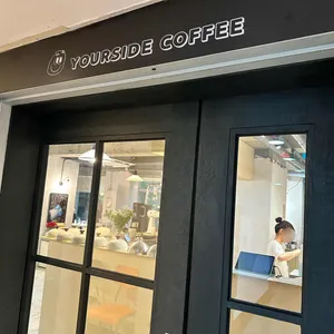 유어사이드 대표 사진