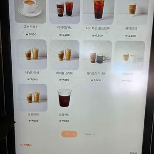 The november 라운지 리뷰 사진