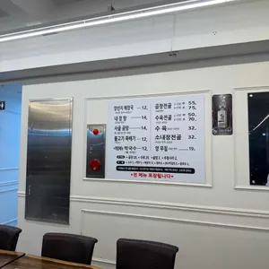 서울정양평해장 리뷰 사진