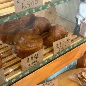 빵담 사진