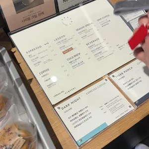 파스텔 커피웍스 리뷰 사진