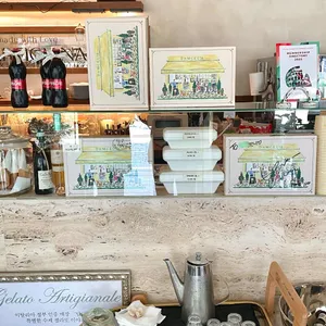 담금 대표 사진