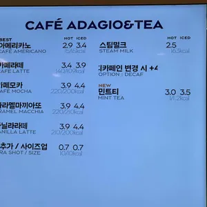 파리바게뜨 리뷰 사진