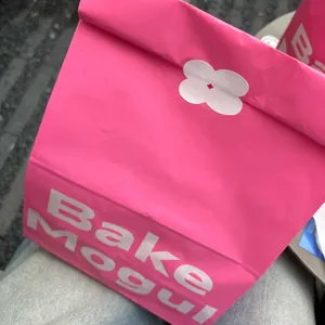 베이크모굴 리뷰 사진