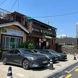 청국장과보리밥 리뷰 사진