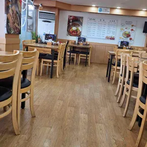 신창면옥 리뷰 사진