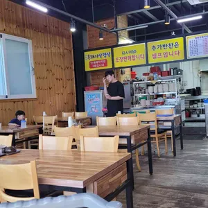 태화강 돼지국밥 리뷰 사진