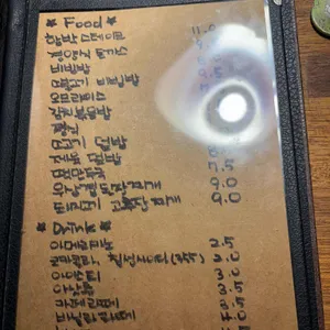 담쟁이부엌 리뷰 사진
