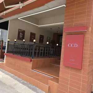 카페CCD 리뷰 사진