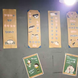 짝태본부 리뷰 사진