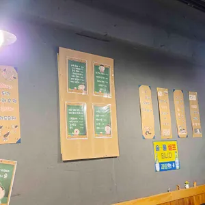 짝태본부 리뷰 사진
