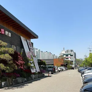 피양옥 리뷰 사진
