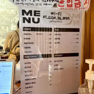 대한목장 리뷰 사진