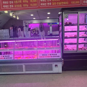 반월한우마을 리뷰 사진