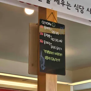 천안짬뽕작전 리뷰 사진