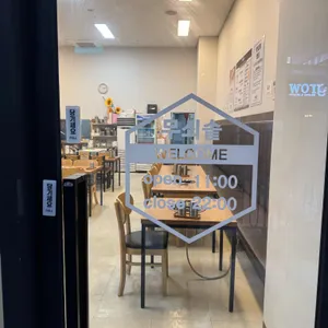 무쇠솥생삼겹김치찌개 리뷰 사진