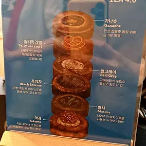 세렝게티커피 리뷰 사진