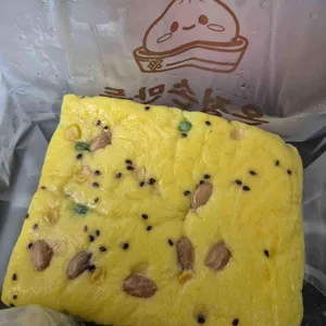 온정손만두 사진
