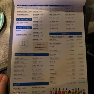 더파이브올스 리뷰 사진