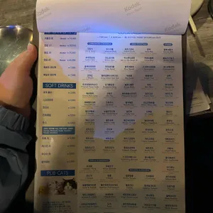 더파이브올스 리뷰 사진
