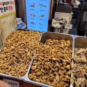 티각태각 사진