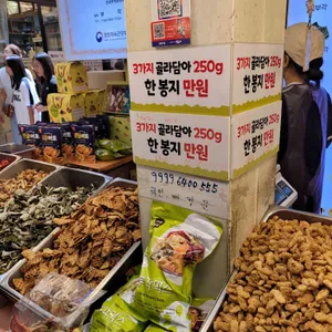 티각태각 리뷰 사진