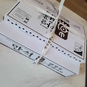 만석닭강정 리뷰 사진