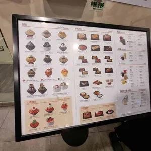 설빙 리뷰 사진
