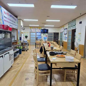 남해자연산횟집 리뷰 사진