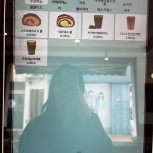 파란만잔 사진