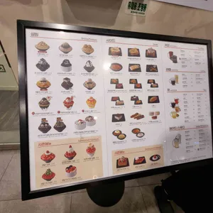 설빙 리뷰 사진
