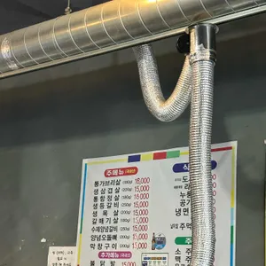 피아노줄타는돼지 리뷰 사진
