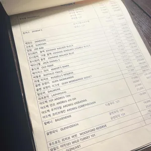 김녕회관 리뷰 사진
