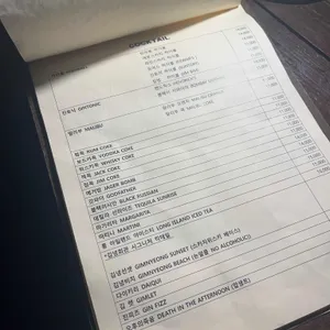 김녕회관 리뷰 사진