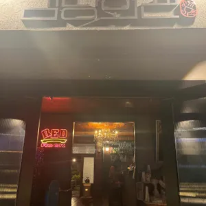 김녕회관 리뷰 사진