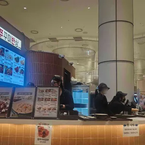 쭈반 리뷰 사진