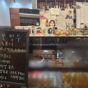 로만스811 리뷰 사진