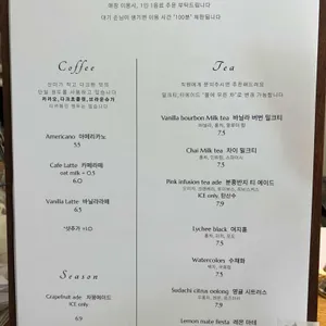 해피파이갤러리 리뷰 사진