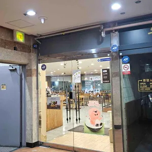설빙 리뷰 사진