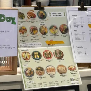 베이커스밀 리뷰 사진