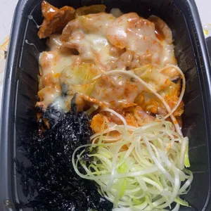 무마진덮밥 사진
