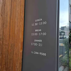용문 리뷰 사진