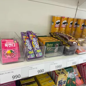 마켓990 사진