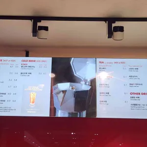 파스쿠찌 리뷰 사진