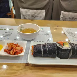 고봉민김밥인 리뷰 사진