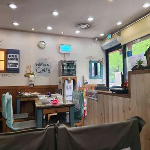 고봉민김밥인 리뷰 사진