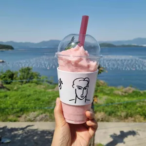 썸 사진