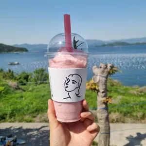 썸 사진
